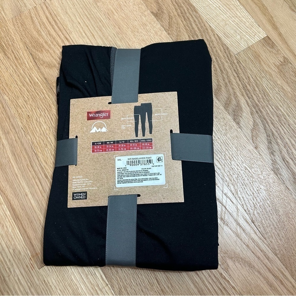 Wrangler Base Layer Pants NEW Performance Stretch… - image 3